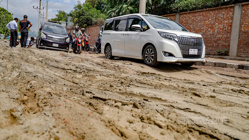 Screen Shot 2023-07-28 at 16.15.51